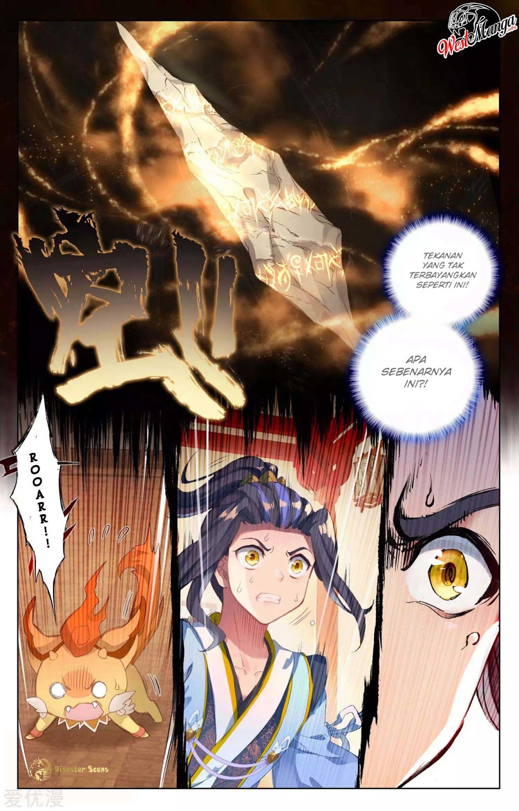 Yuan Zun chapter 47 halaman 8