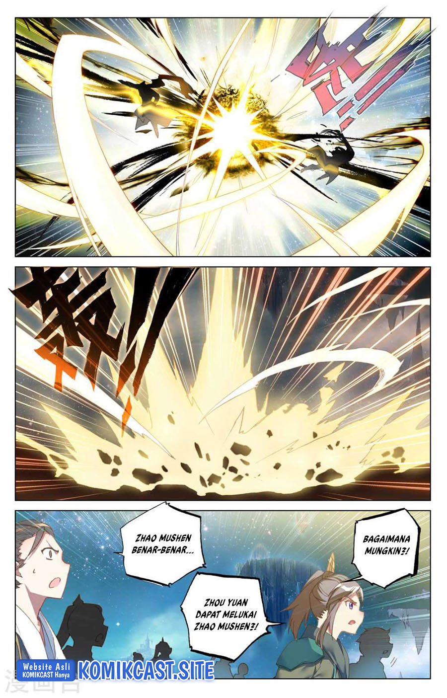 Yuan Zun chapter 470.5 halaman 5