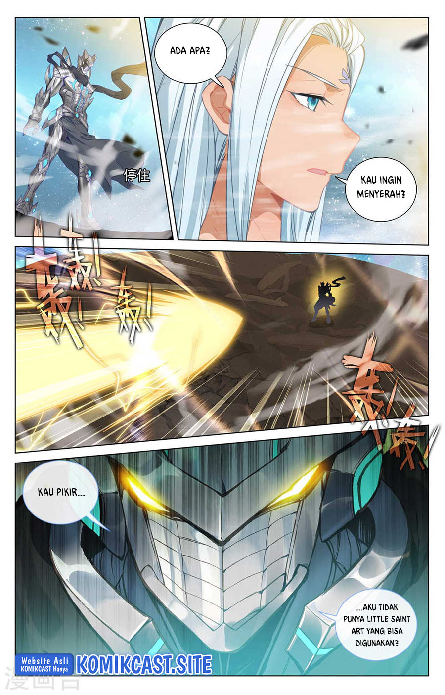 Yuan Zun chapter 470.5 halaman 10