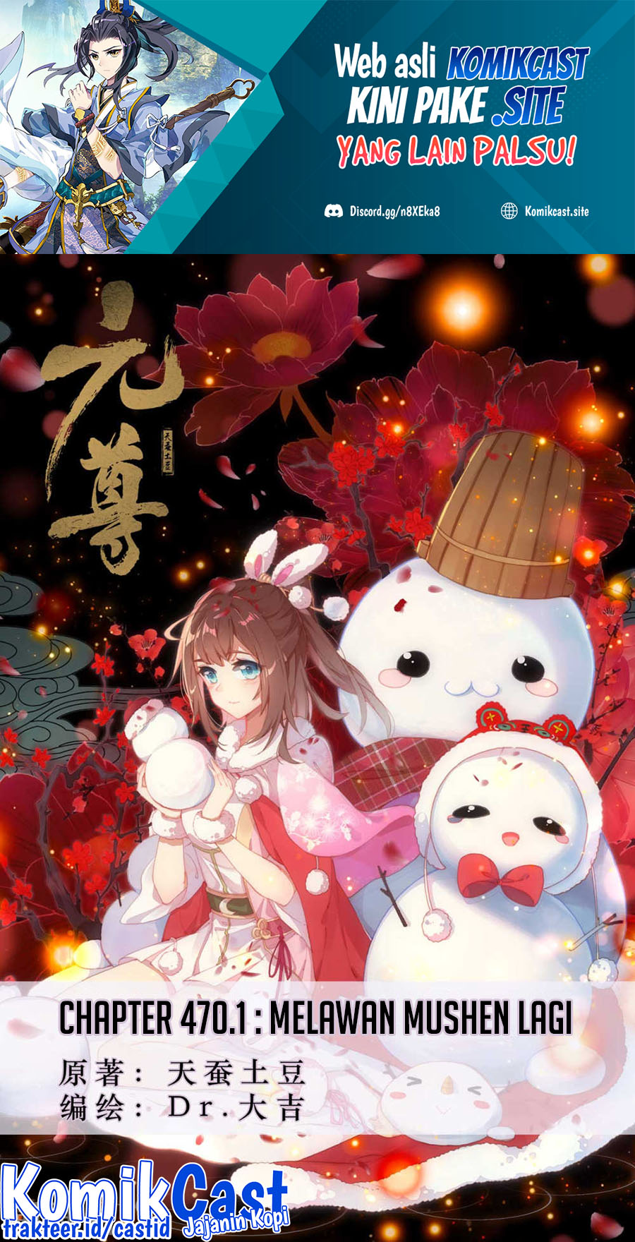 Yuan Zun Bab 470 halaman 2