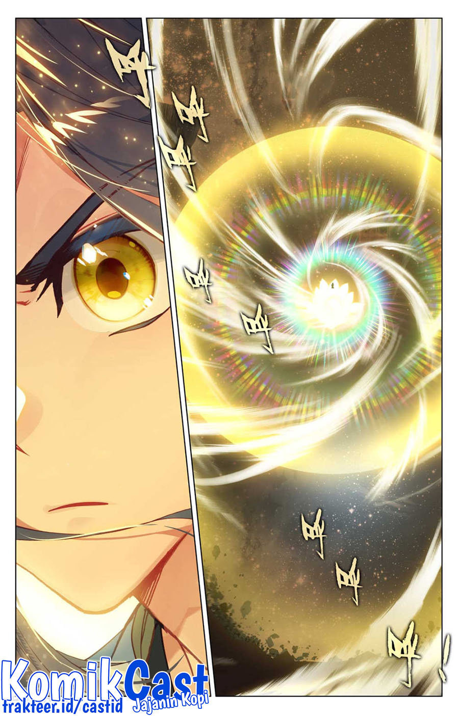 Yuan Zun chapter 471.5 halaman 5
