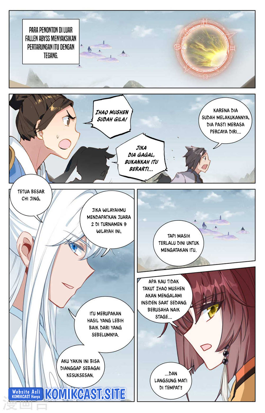 Yuan Zun chapter 472.5 halaman 3
