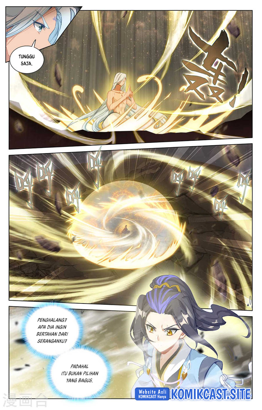 Yuan Zun chapter 472 halaman 4