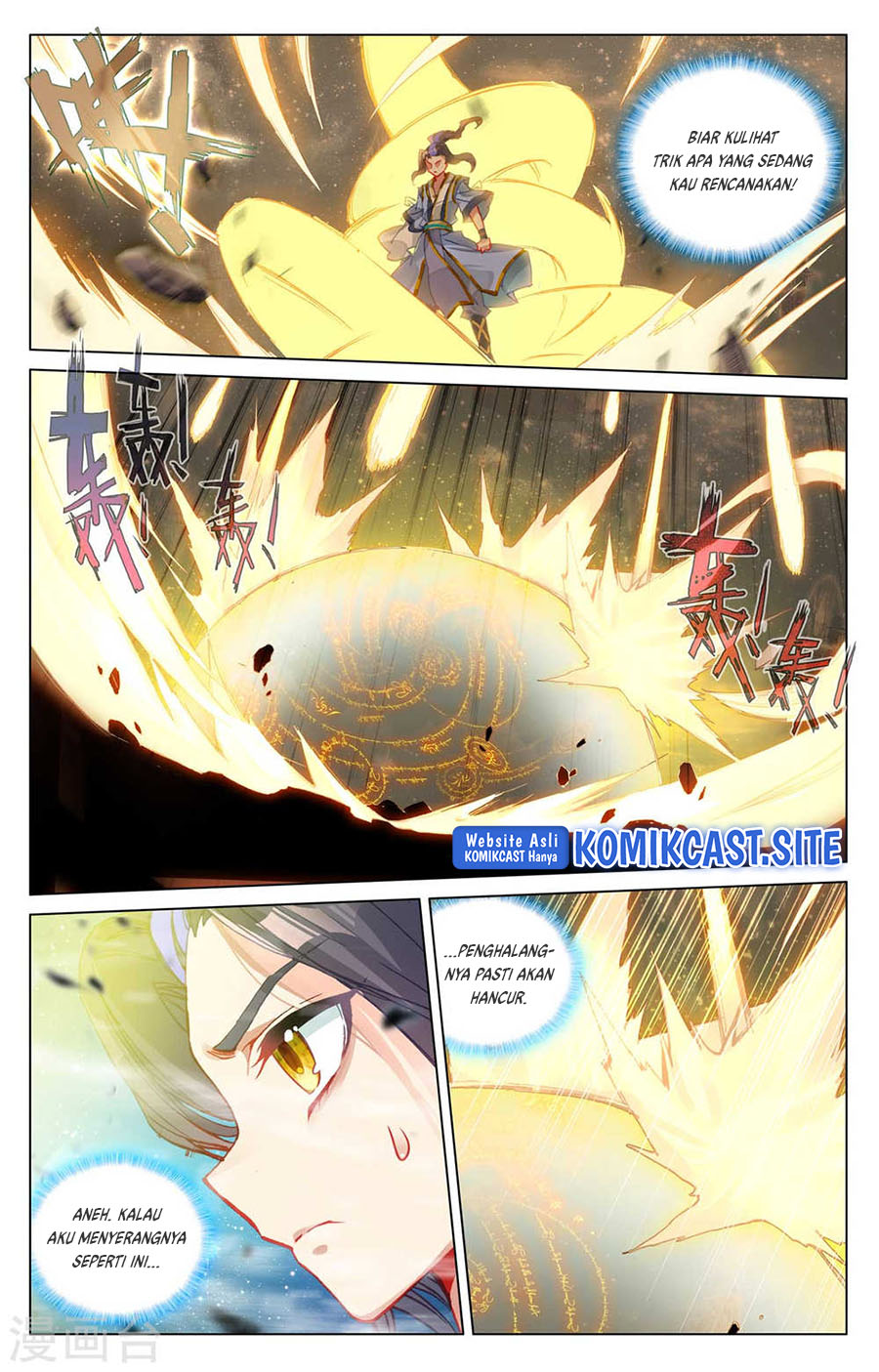 Yuan Zun chapter 472 halaman 5