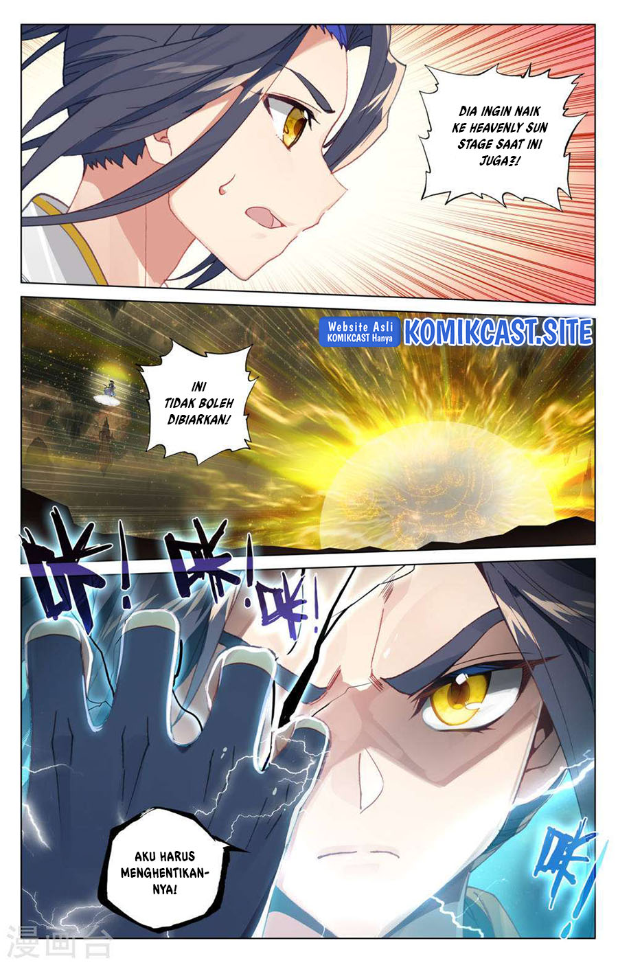 Yuan Zun chapter 472 halaman 10