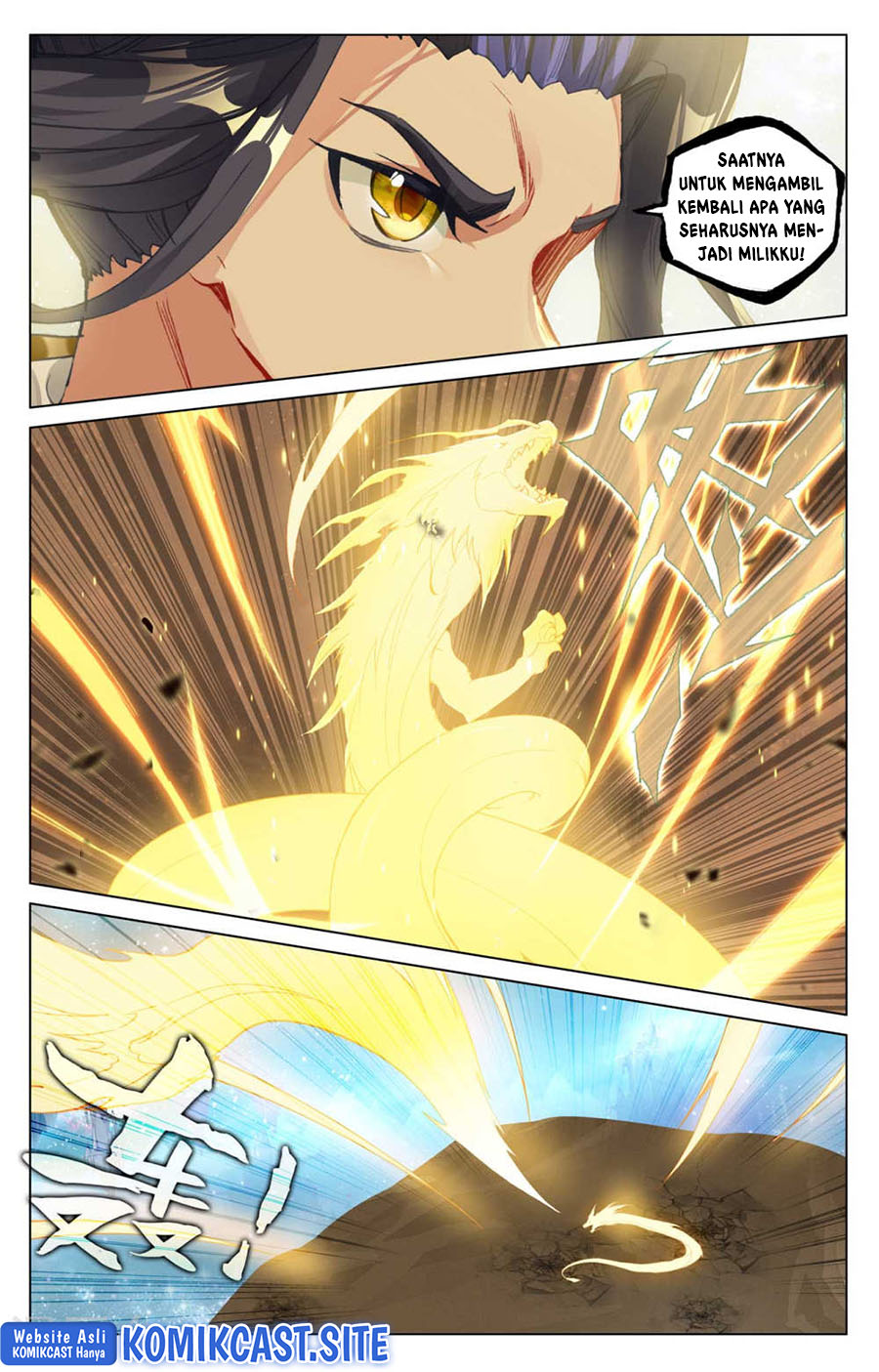 Yuan Zun chapter 474.5 halaman 10