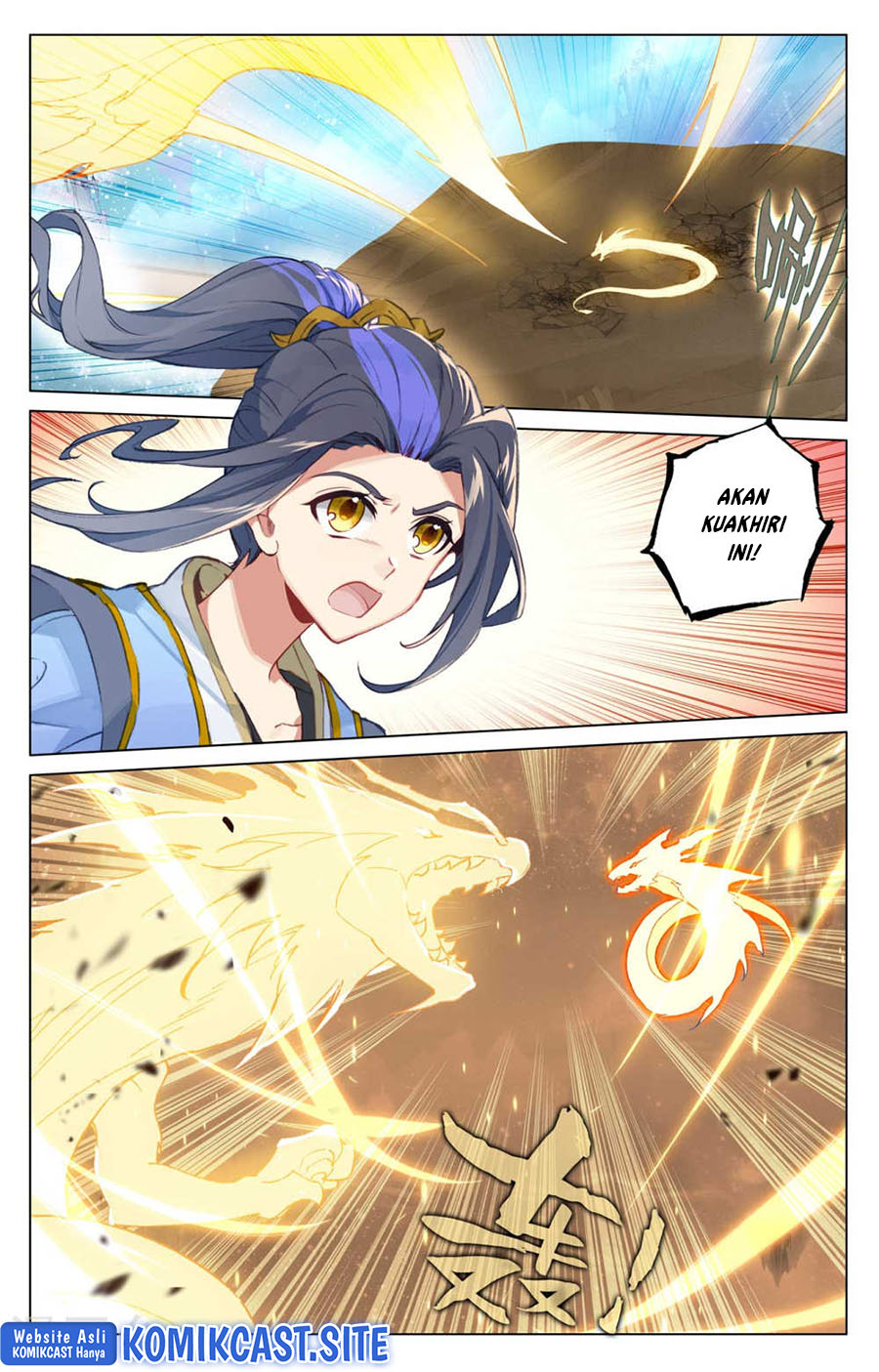 Yuan Zun chapter 475 halaman 3