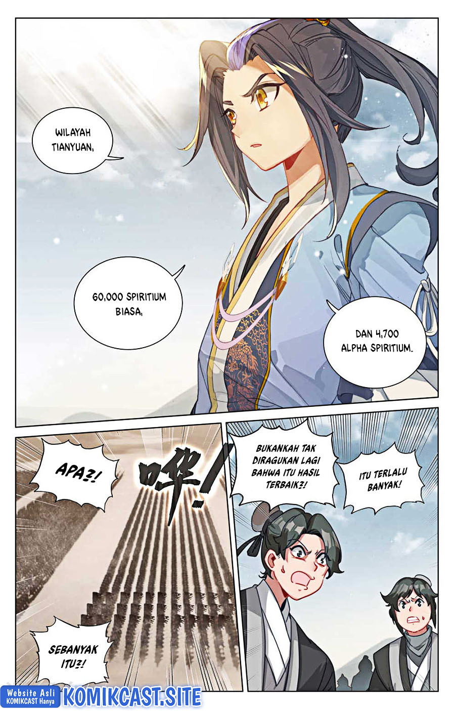 Yuan Zun chapter 476.5 halaman 5