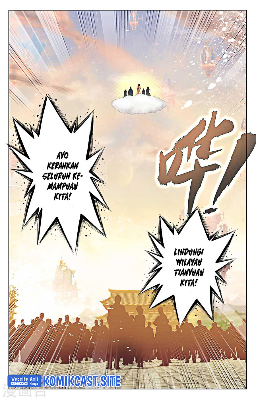 Yuan Zun chapter 478.5 halaman 10