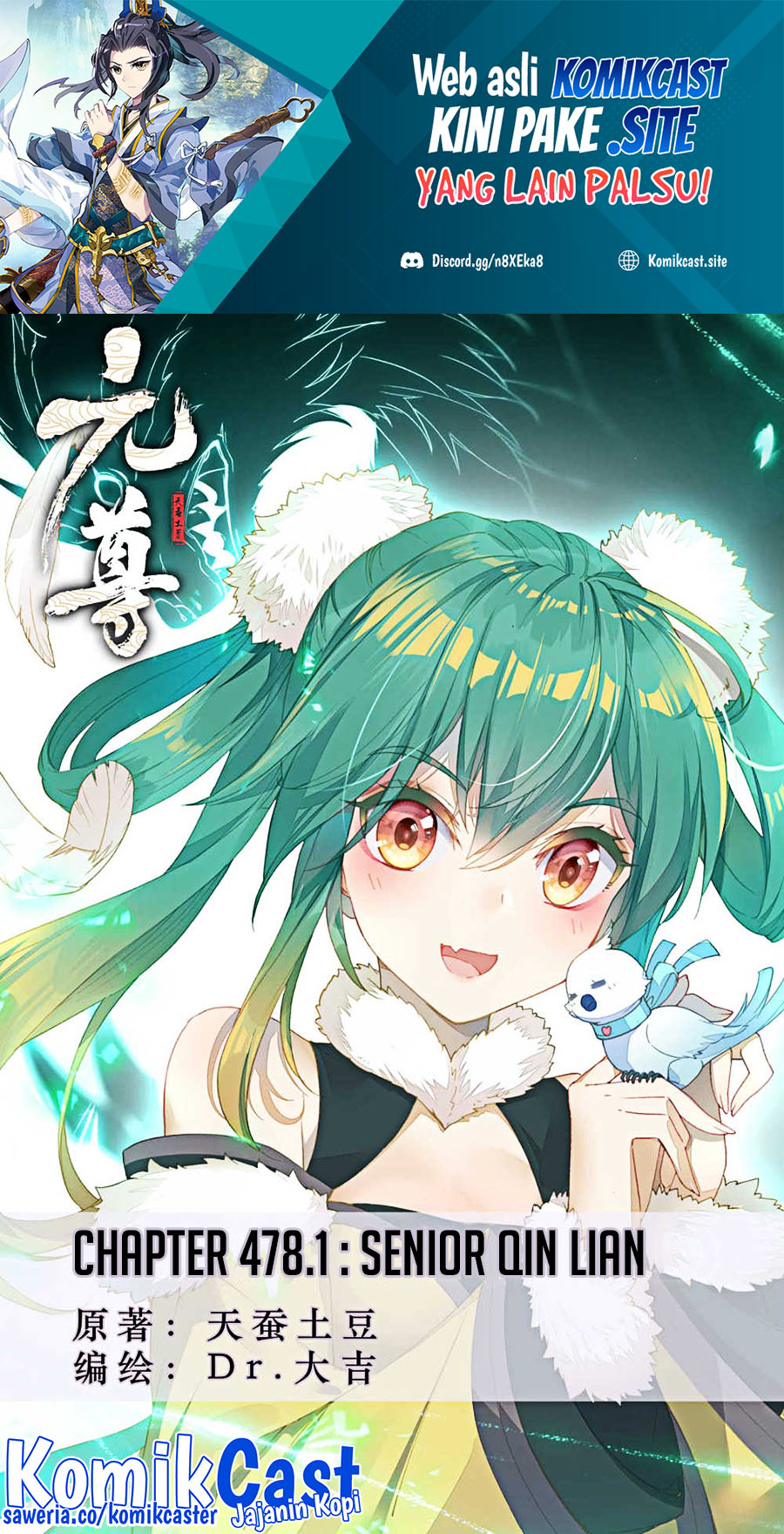 Yuan Zun chapter 478 halaman 2