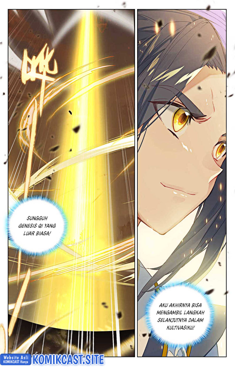 Yuan Zun chapter 479.5 halaman 7