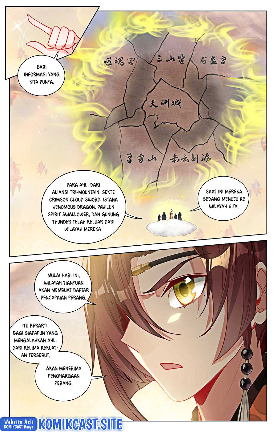 Yuan Zun chapter 479 halaman 6