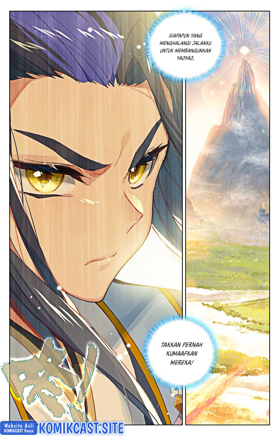 Yuan Zun chapter 479 halaman 8