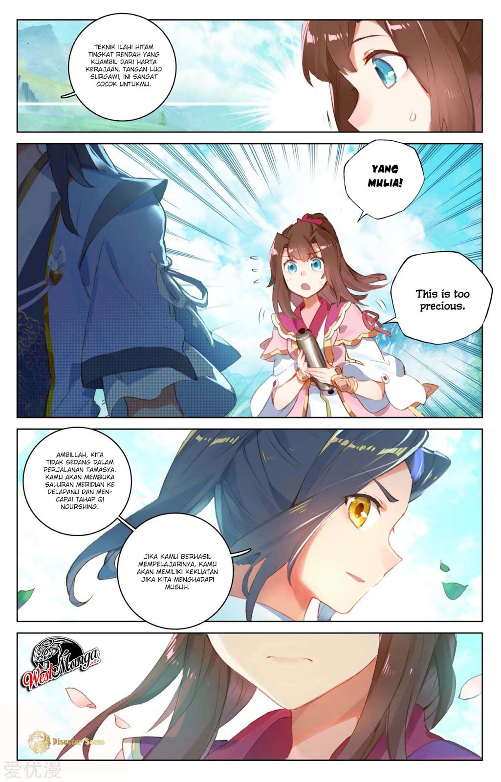 Yuan Zun chapter 48.5 halaman 5