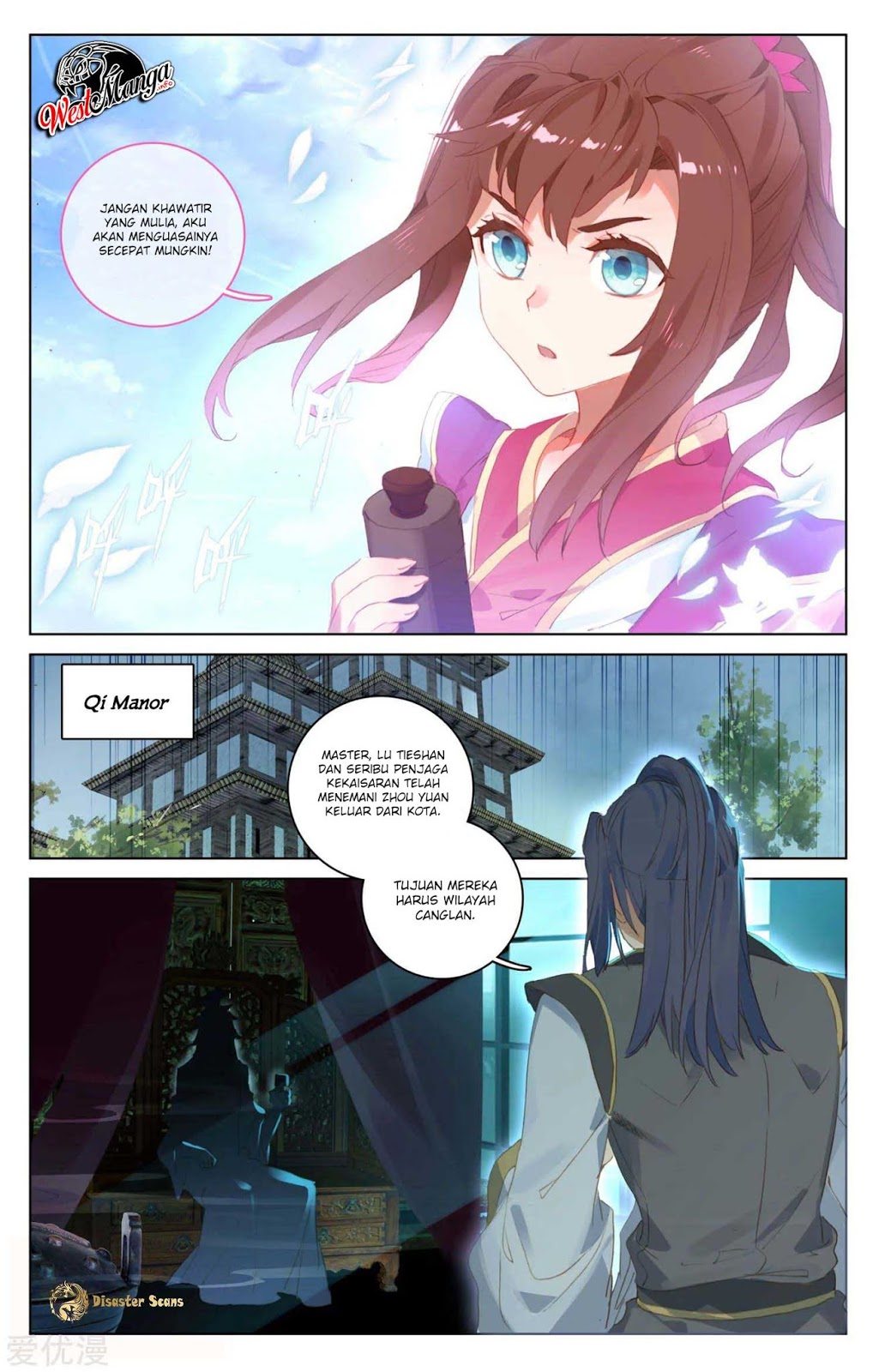 Yuan Zun chapter 48.5 halaman 6
