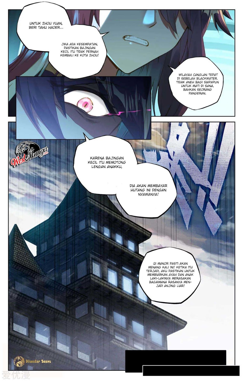 Yuan Zun chapter 48.5 halaman 8