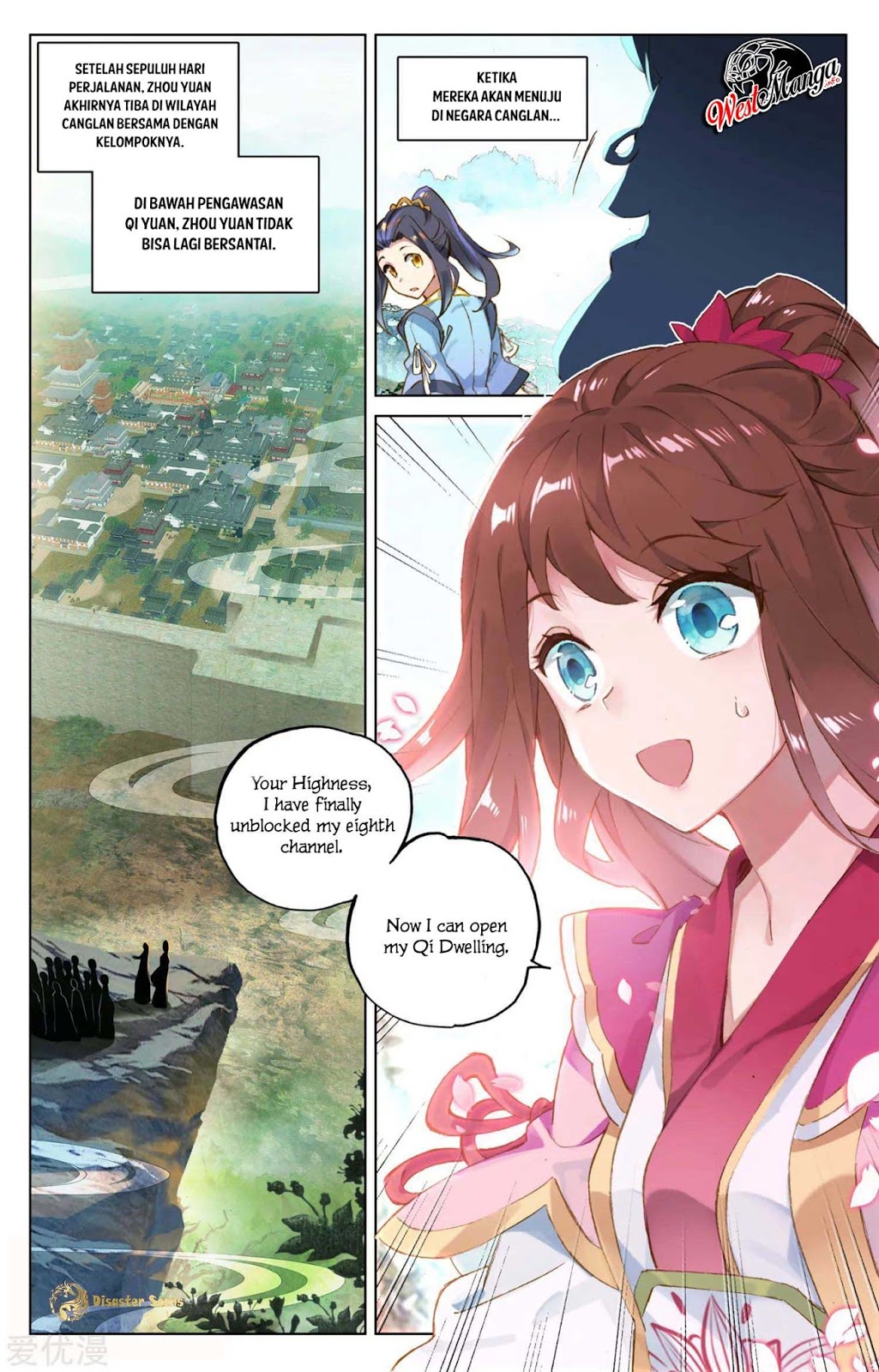 Yuan Zun chapter 48.5 halaman 9
