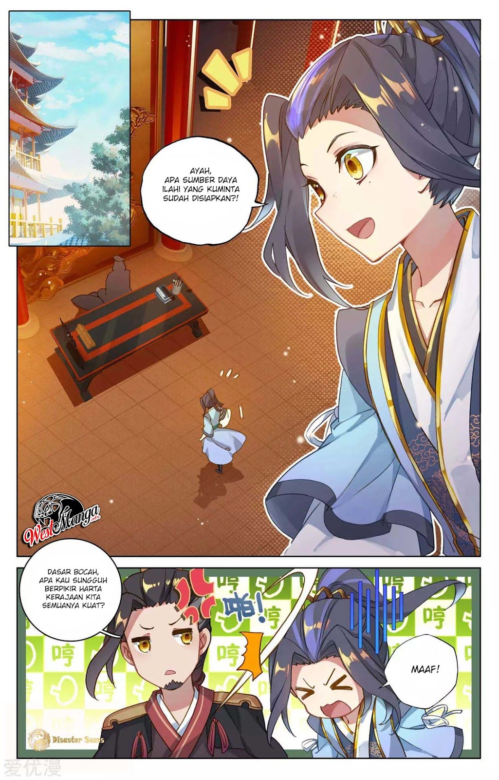 Yuan Zun chapter 48 halaman 3