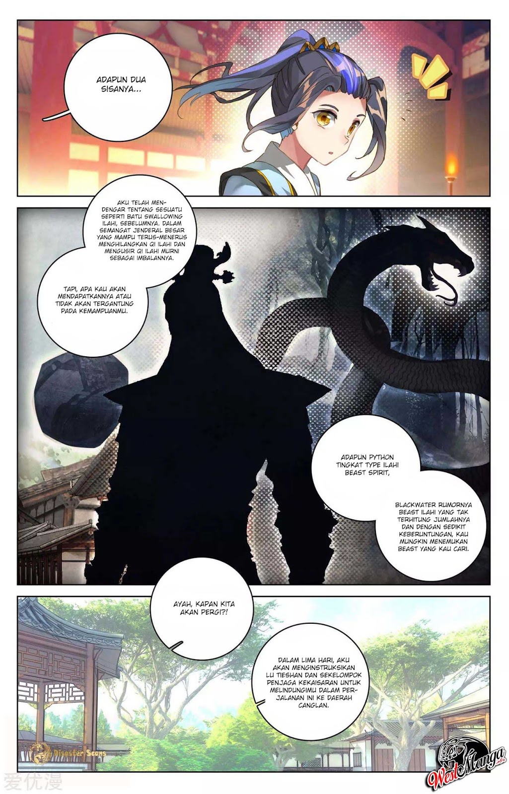 Yuan Zun chapter 48 halaman 5