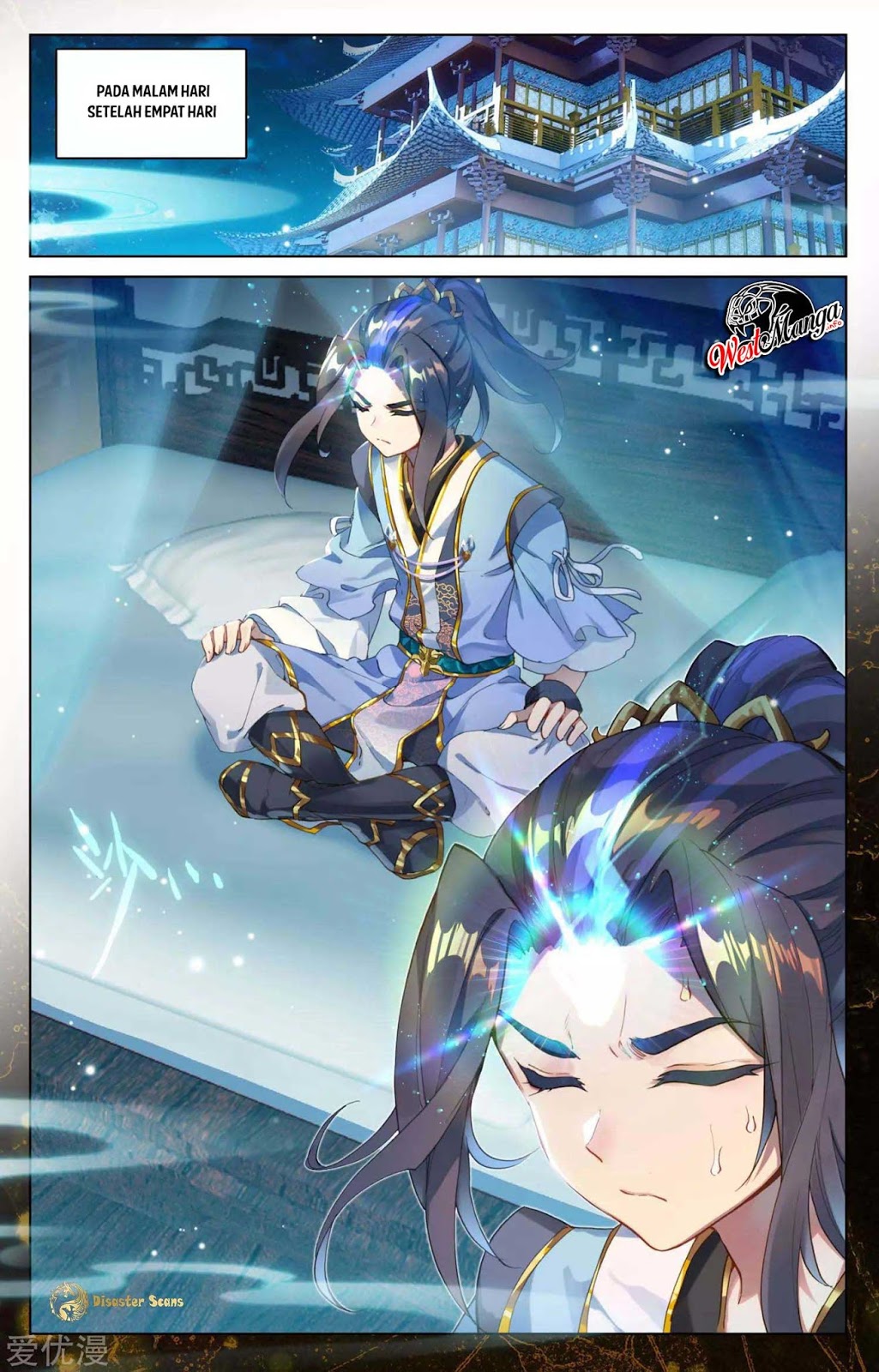 Yuan Zun chapter 48 halaman 6