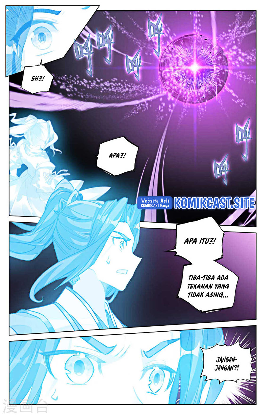 Yuan Zun chapter 480 halaman 9