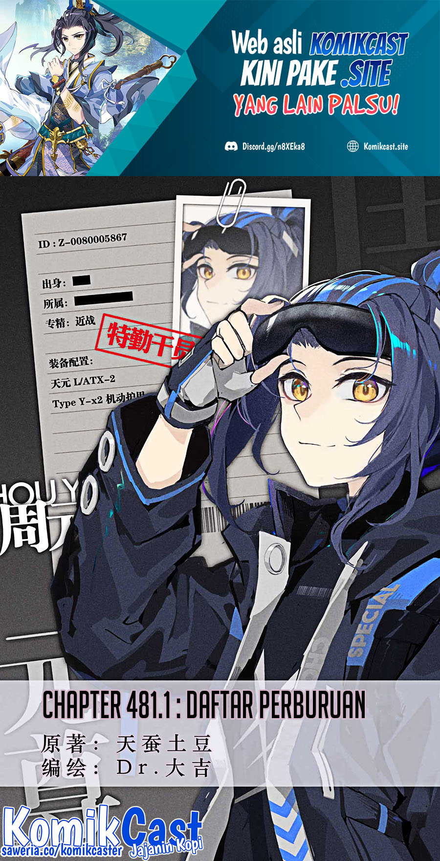 Yuan Zun chapter 481 halaman 2