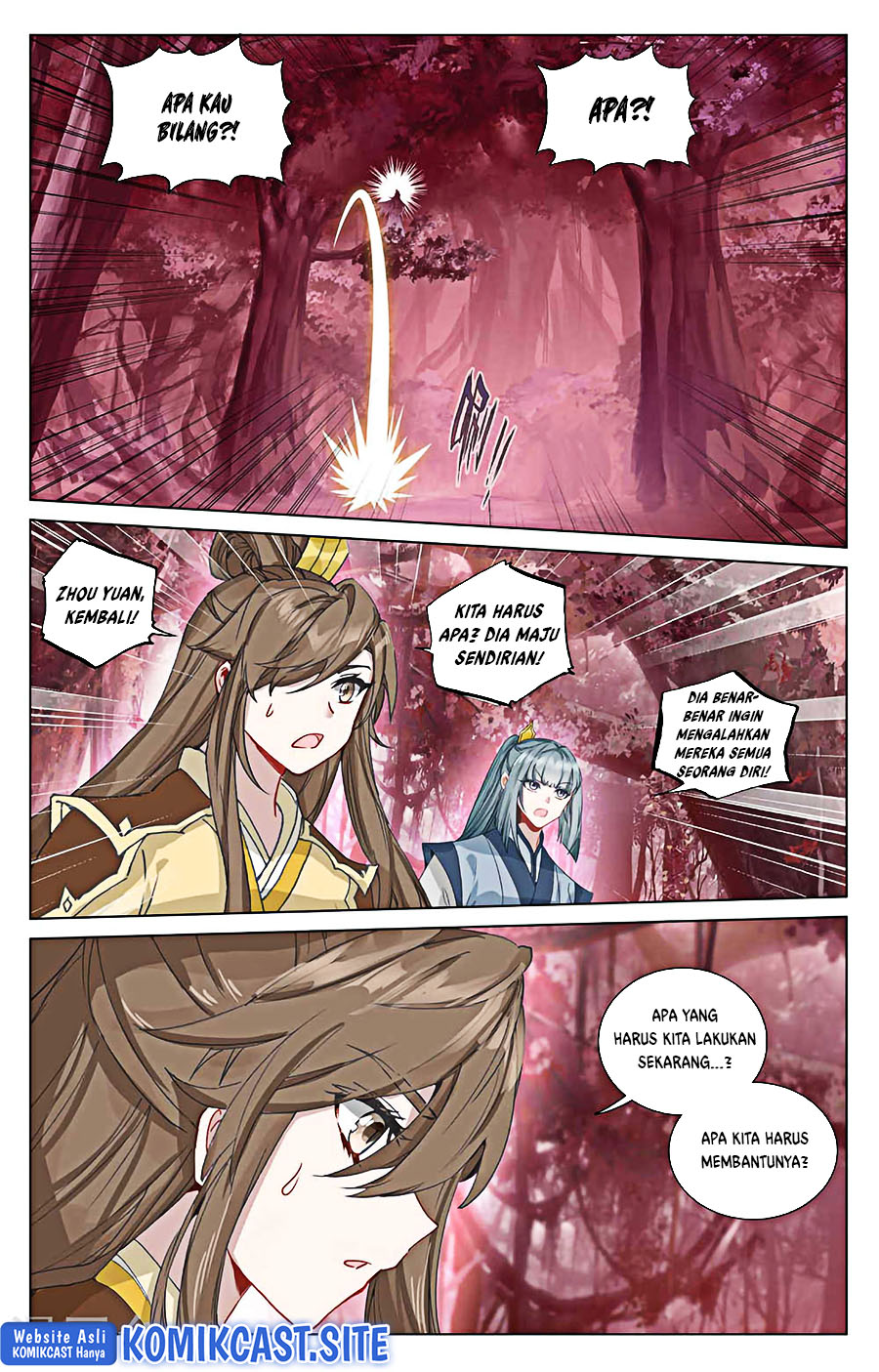 Yuan Zun chapter 482.5 halaman 4