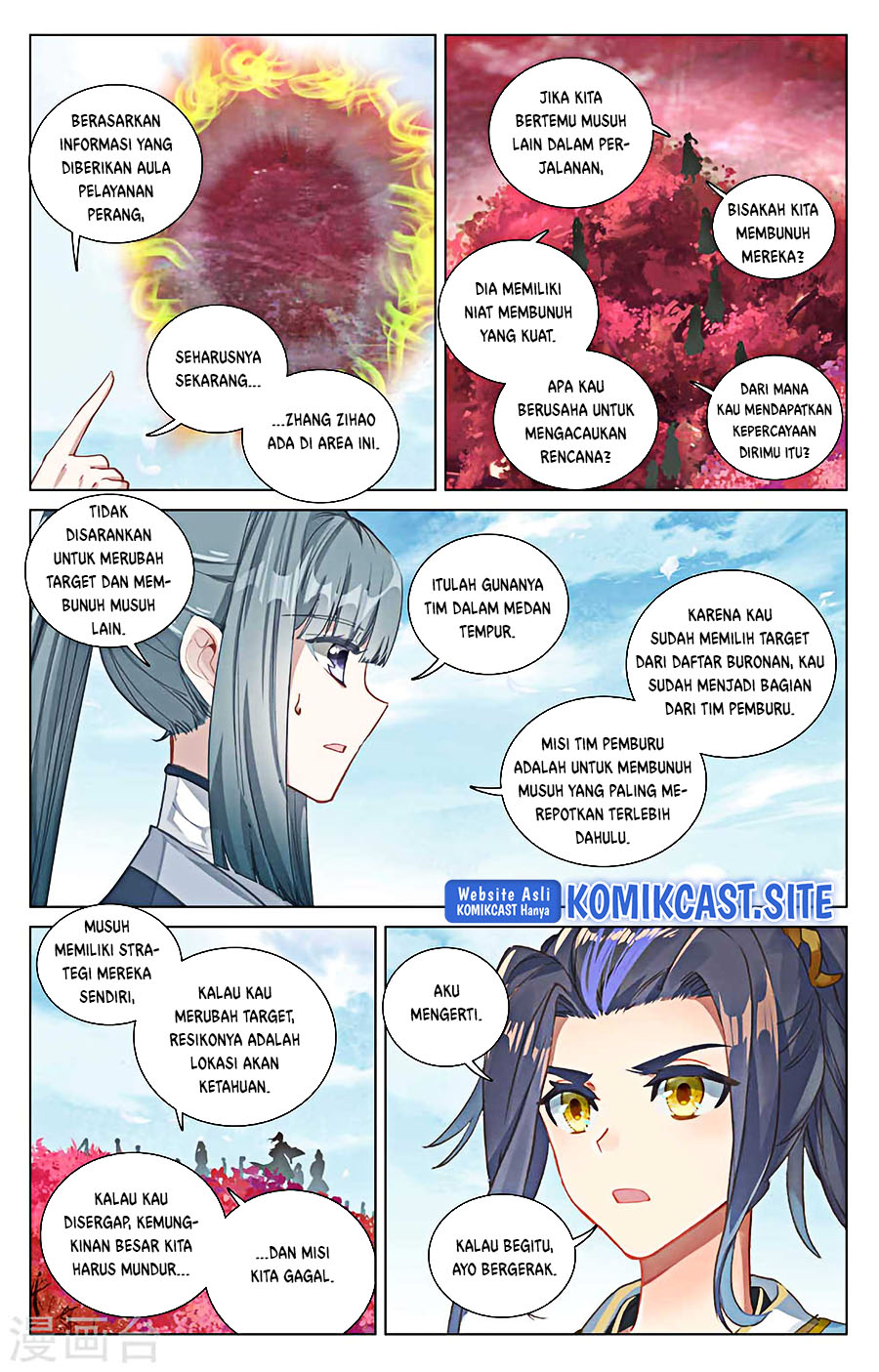 Yuan Zun chapter 482 halaman 6