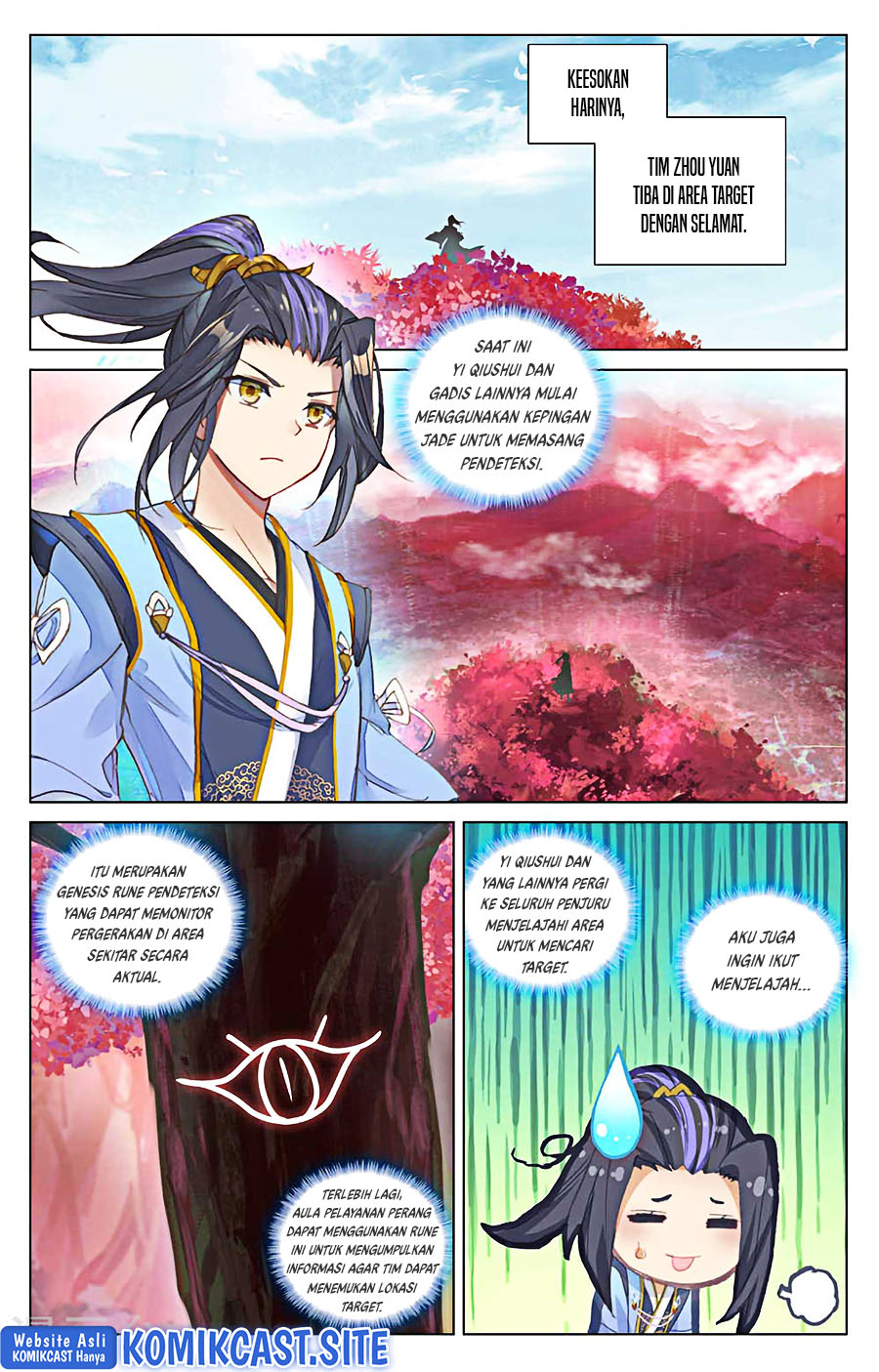 Yuan Zun chapter 482 halaman 7