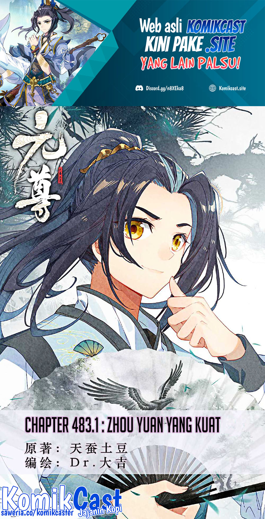 Yuan Zun chapter 483 halaman 2