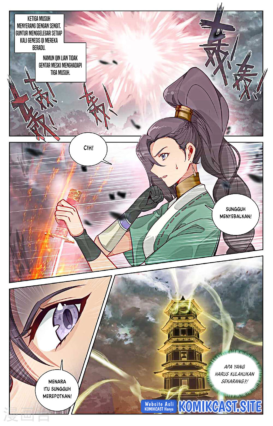 Yuan Zun chapter 485.5 halaman 3