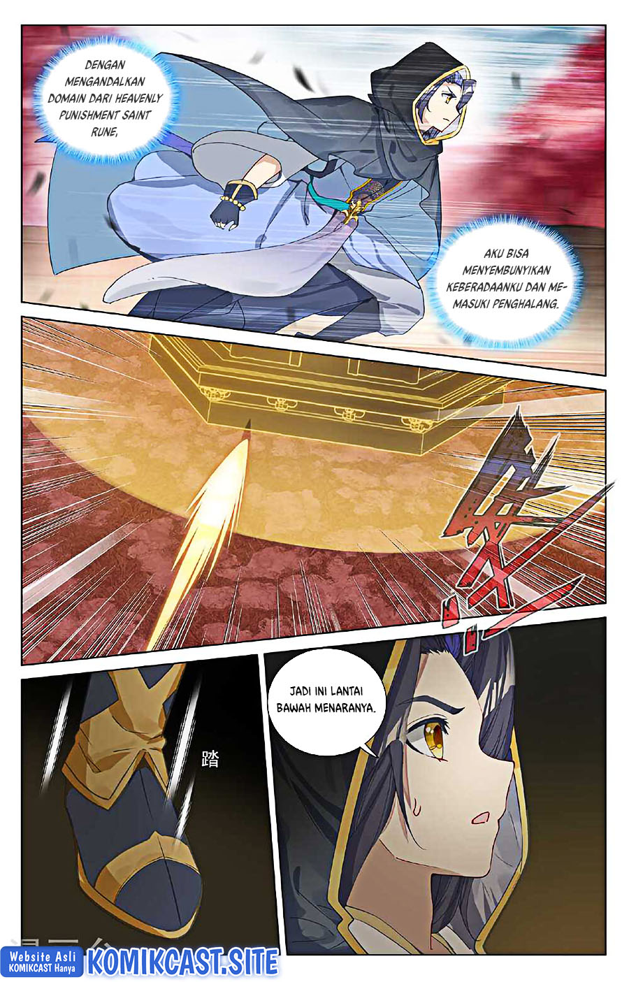 Yuan Zun chapter 485.5 halaman 6