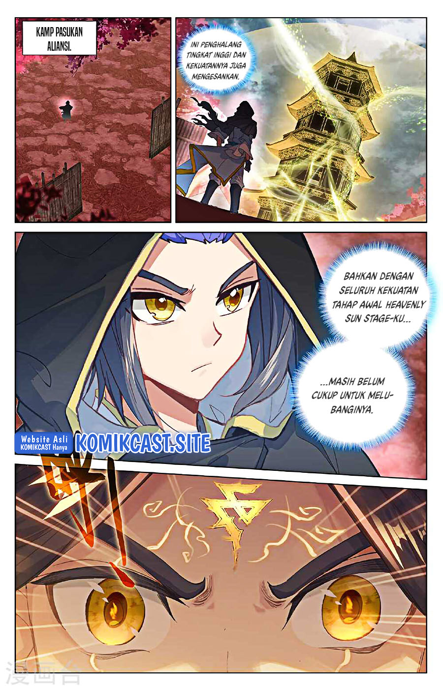 Yuan Zun chapter 485 halaman 8