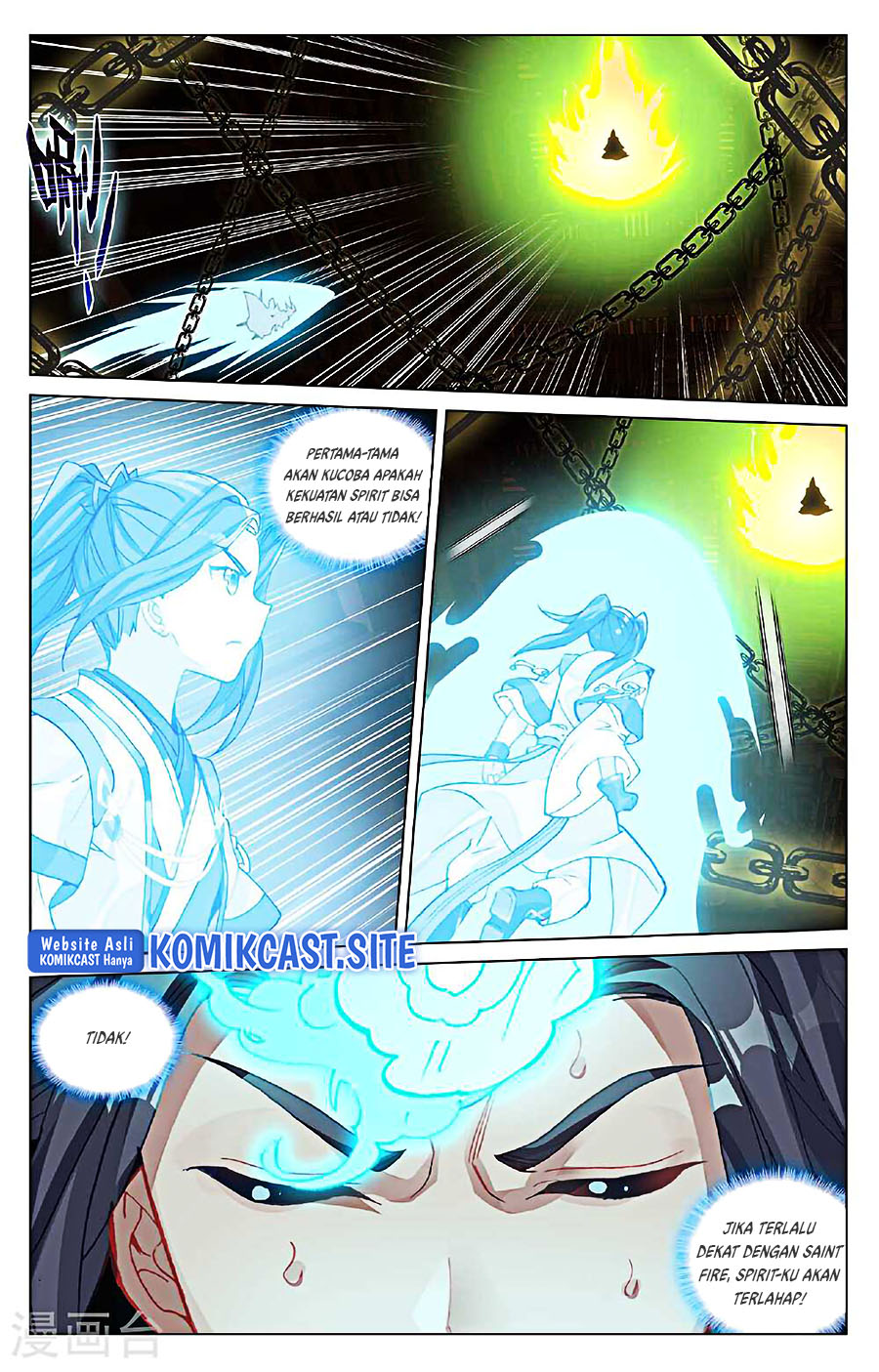 Yuan Zun chapter 486 halaman 9