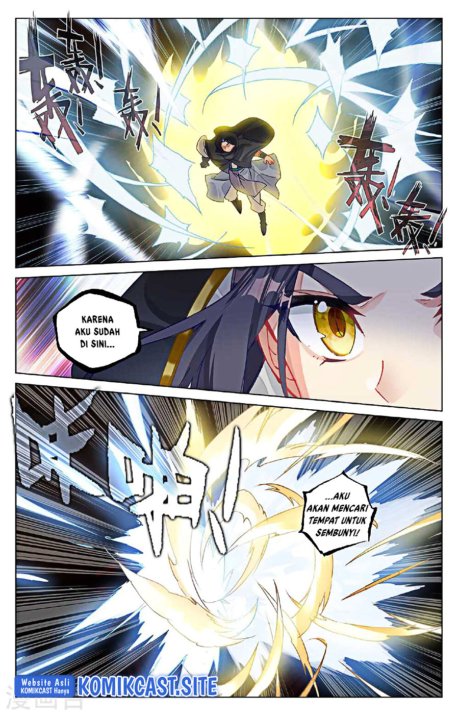Yuan Zun chapter 487.5 halaman 4