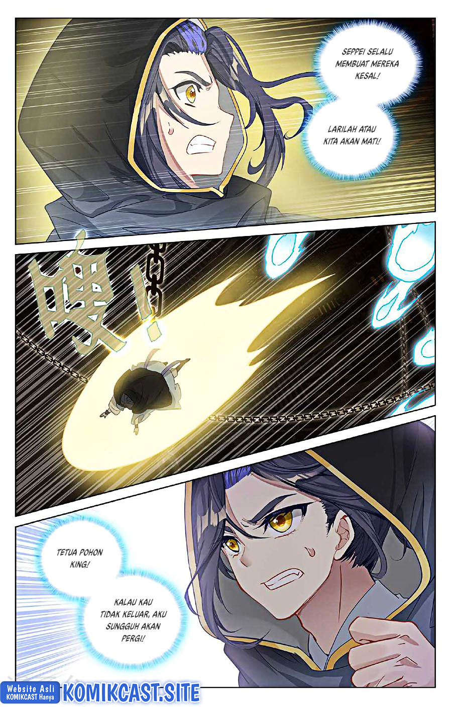 Yuan Zun chapter 487.5 halaman 7