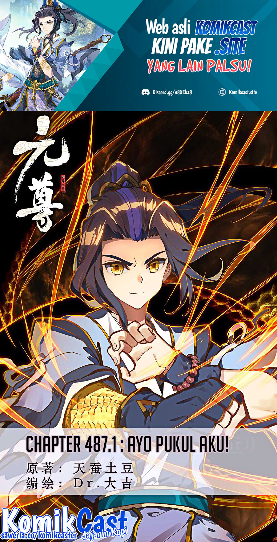 Yuan Zun chapter 487 halaman 2