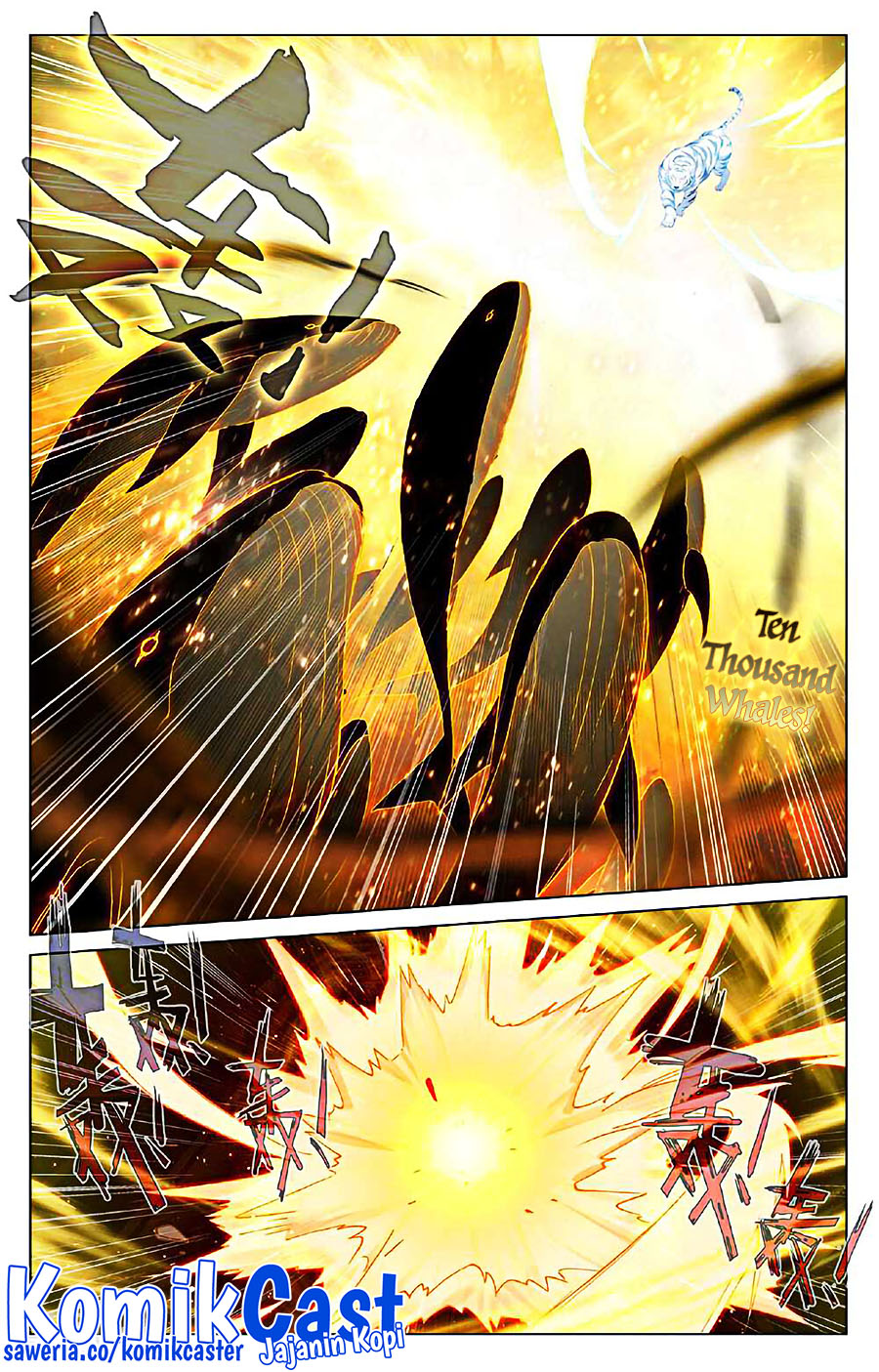 Yuan Zun chapter 488 halaman 9