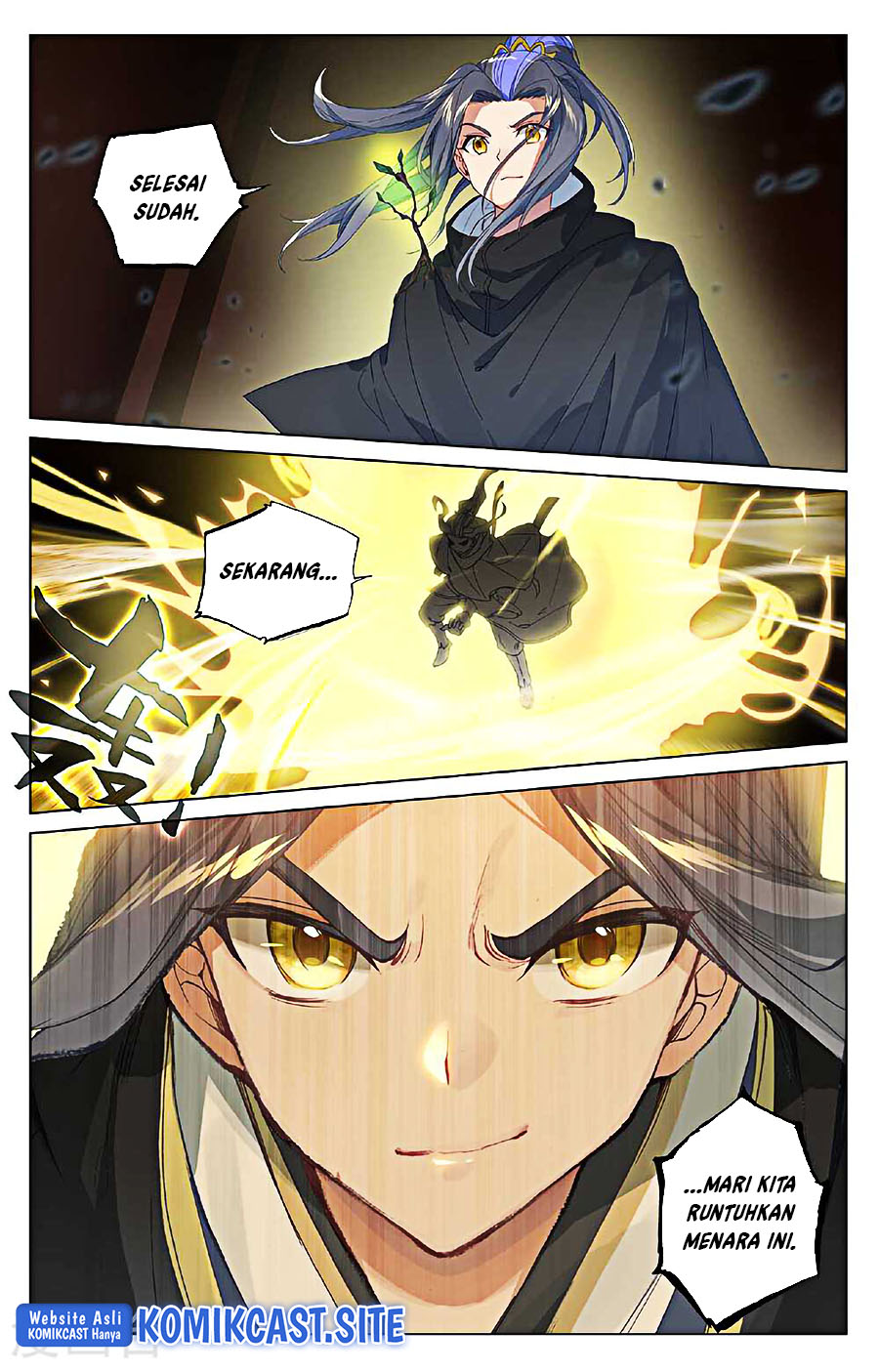 Yuan Zun chapter 489.5 halaman 4