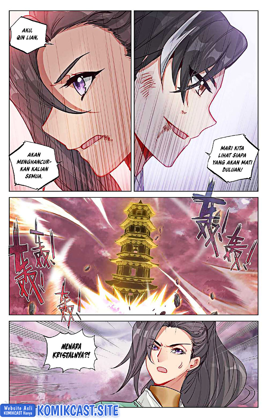 Yuan Zun chapter 489.5 halaman 9