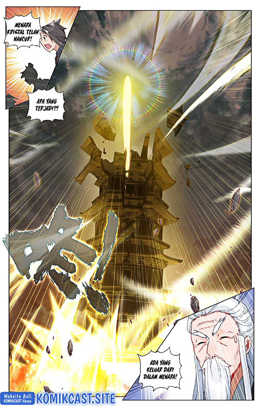 Yuan Zun chapter 489.5 halaman 10