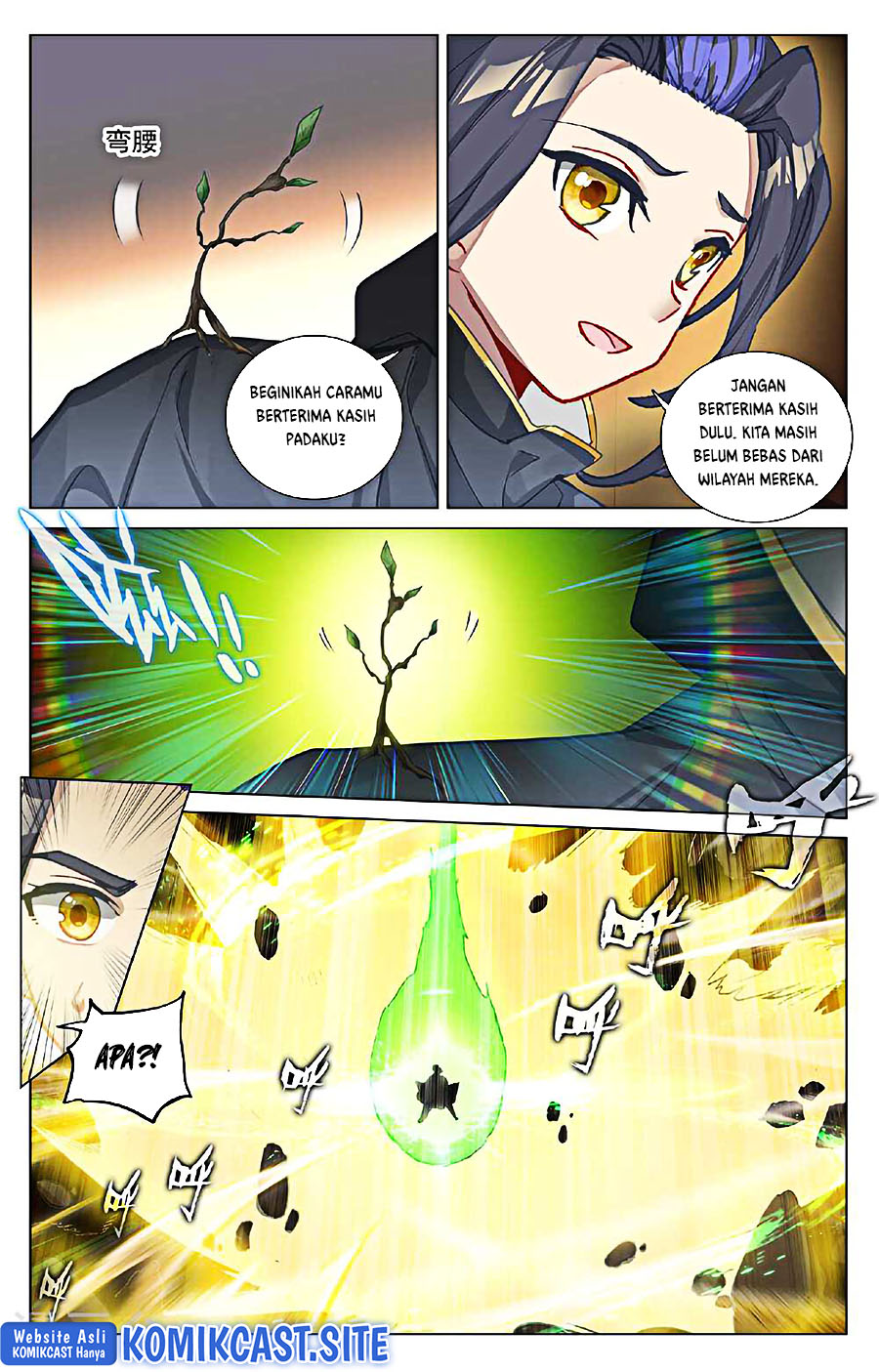 Yuan Zun chapter 489 halaman 5