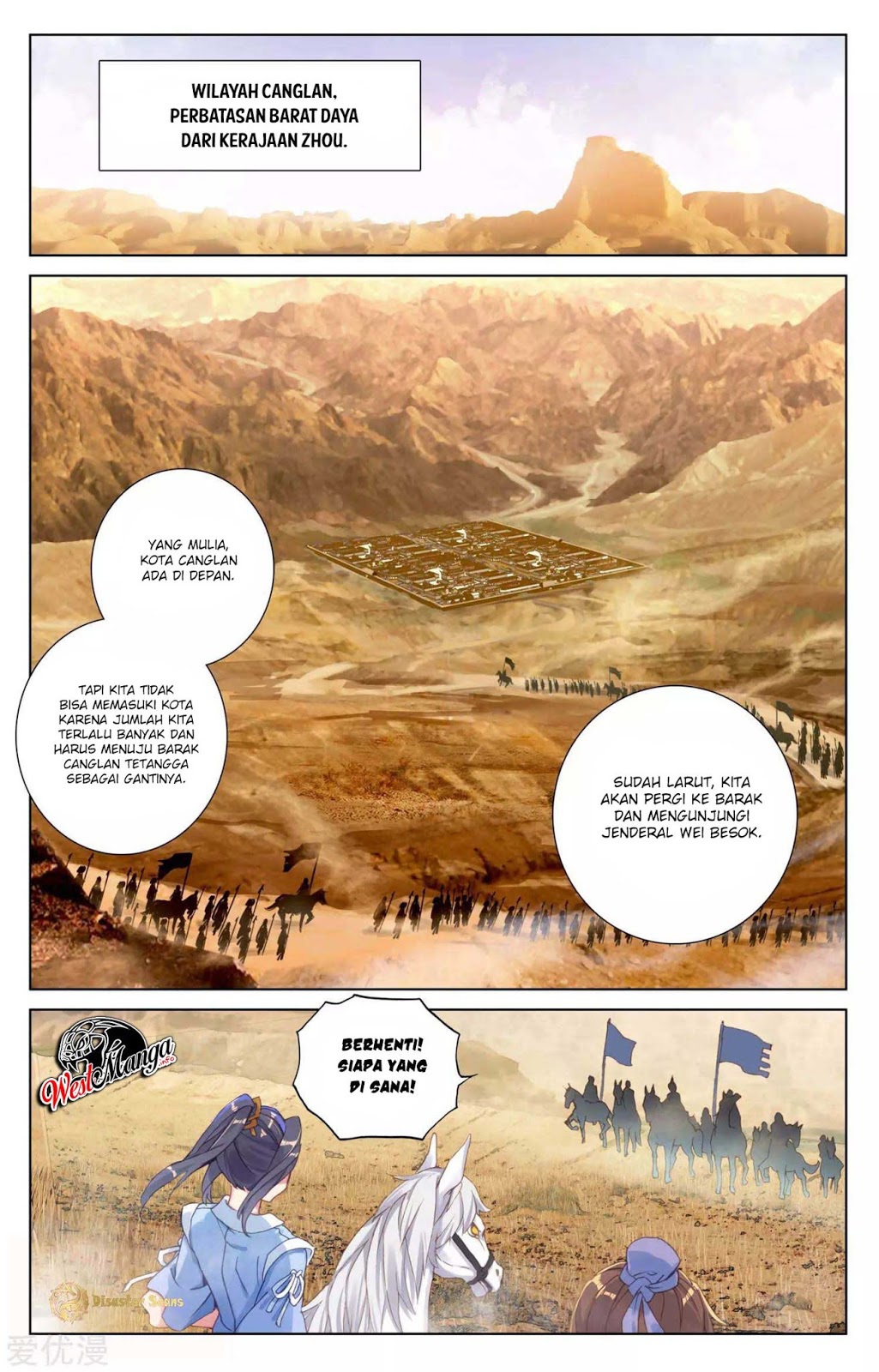 Yuan Zun chapter 49.5 halaman 4