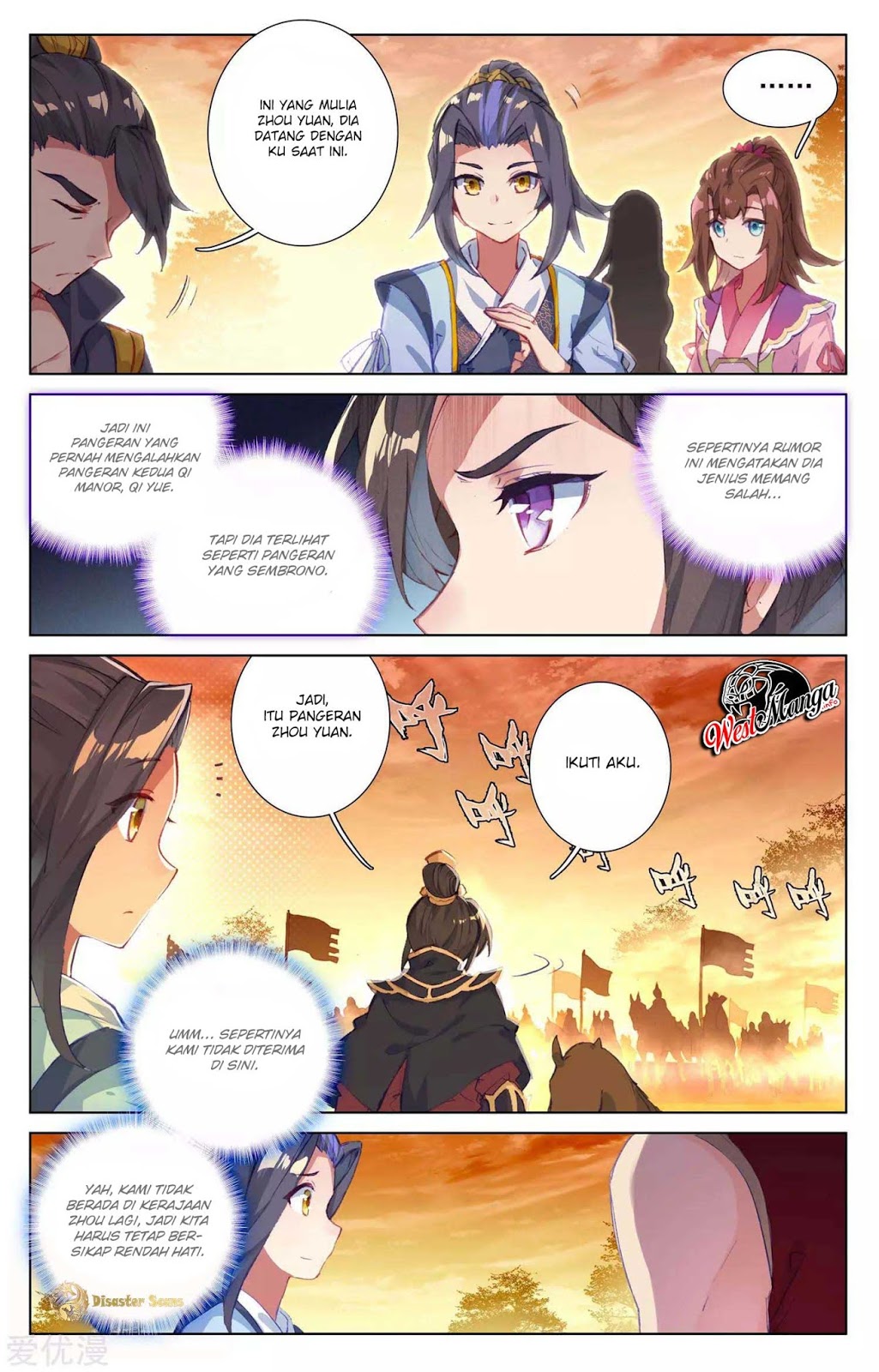 Yuan Zun chapter 49.5 halaman 7