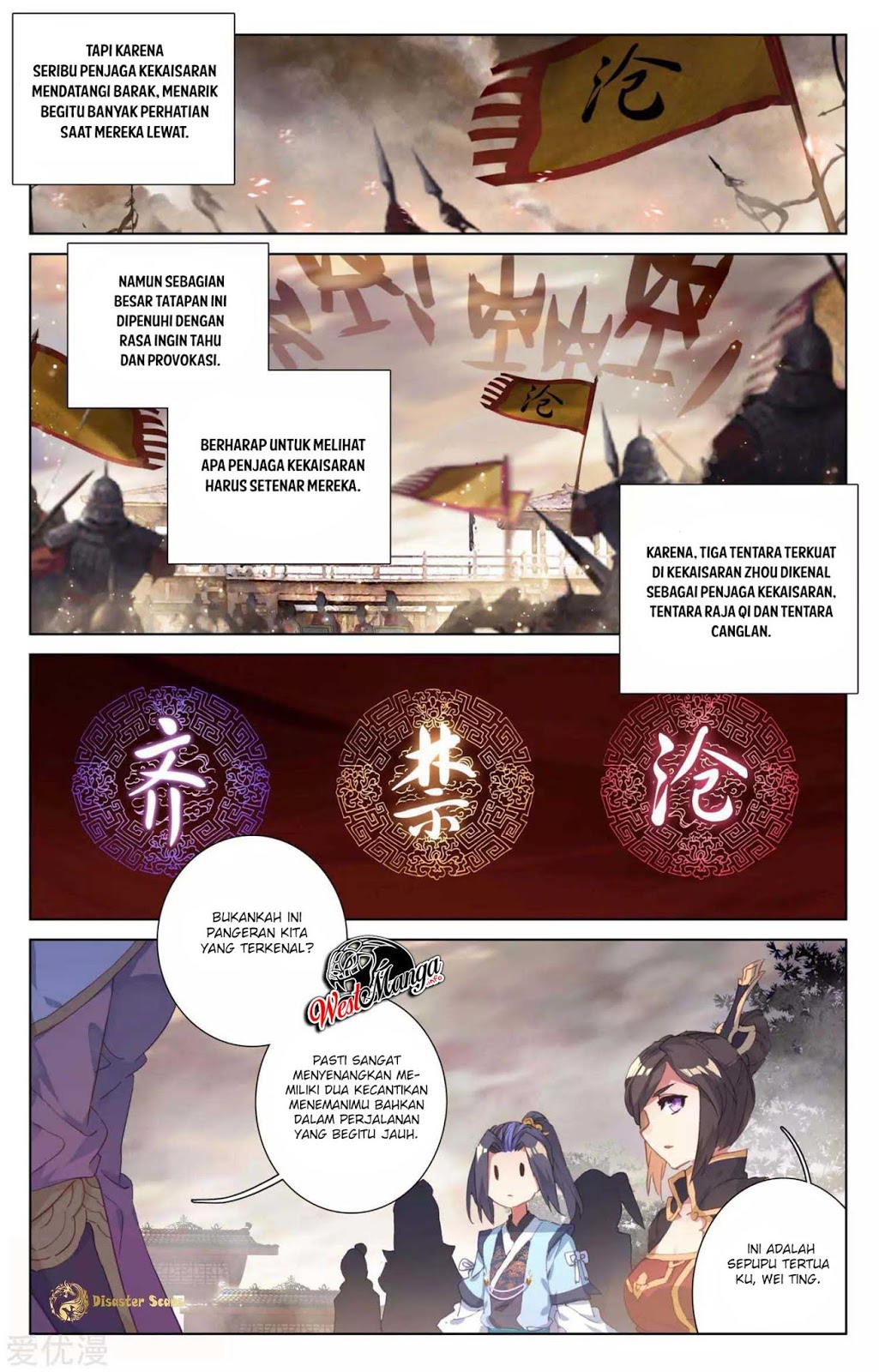 Yuan Zun chapter 49.5 halaman 8
