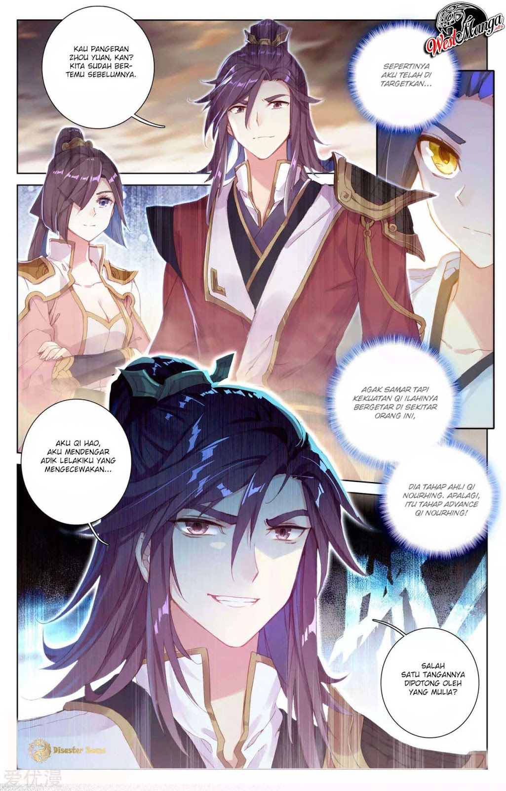 Yuan Zun chapter 49.5 halaman 9