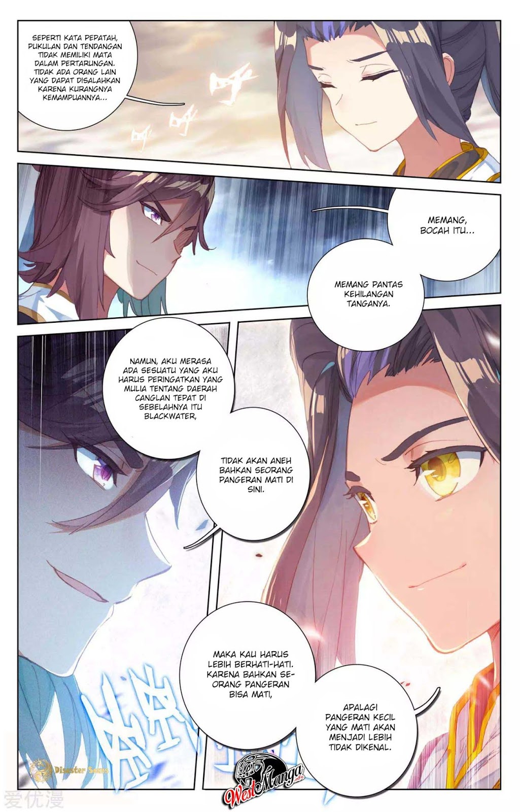 Yuan Zun chapter 49.5 halaman 10