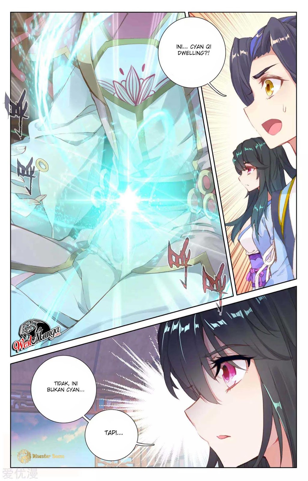 Yuan Zun chapter 49 halaman 4