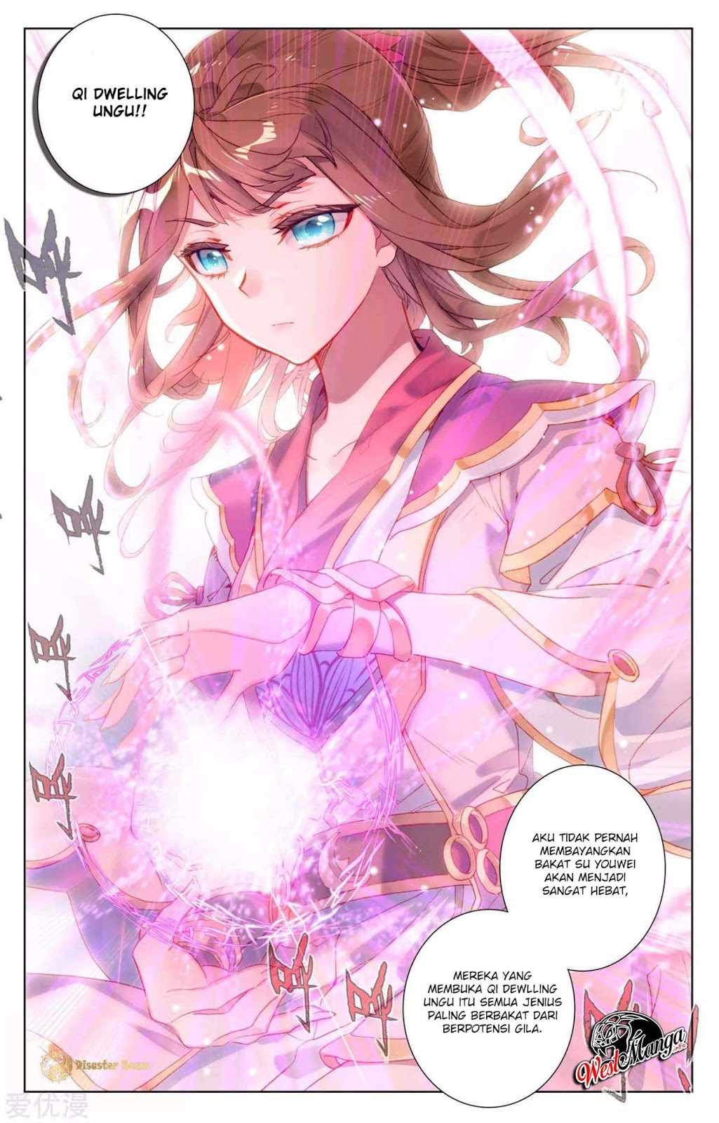 Yuan Zun chapter 49 halaman 5