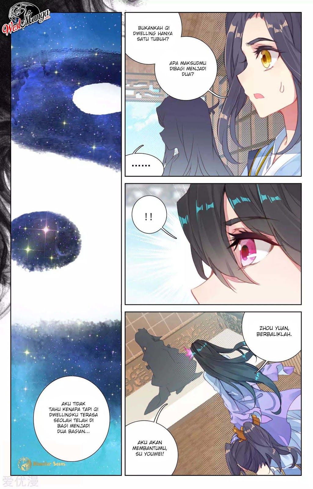 Yuan Zun chapter 49 halaman 7